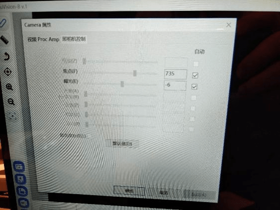 俄罗斯布氏硬度计售后案例 4 图片3
